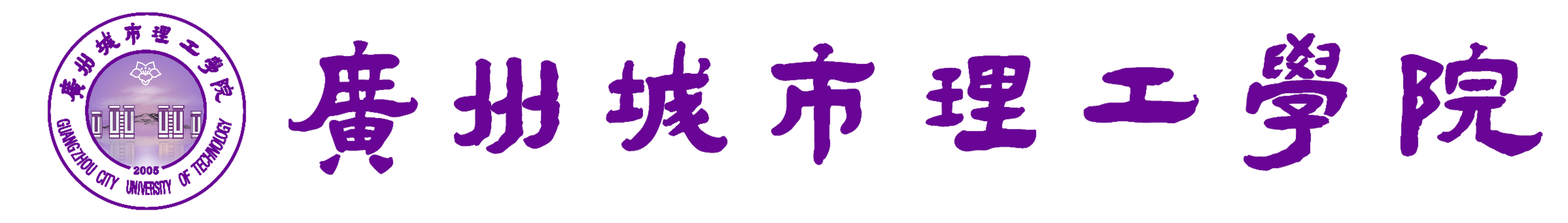 伟德国际1949始于英国